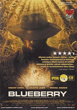 蓝莓上尉 Blueberry海报