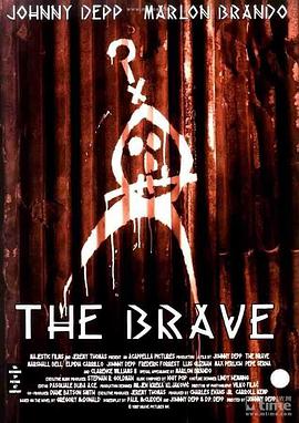 英雄少年历险记 The Brave海报