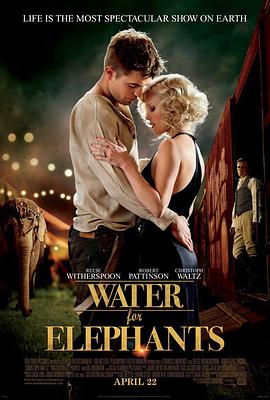 大象的眼泪 Water for Elephants海报