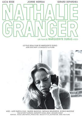 娜妲莉·葛兰吉 Nathalie Granger海报