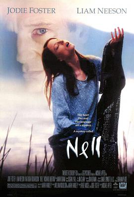 大地的女儿 Nell海报