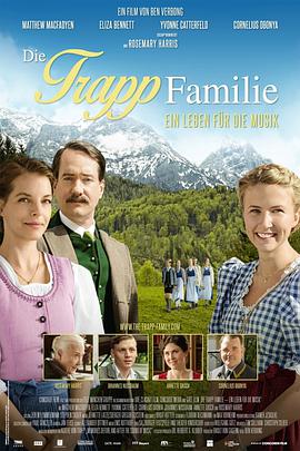 冯·特普之家：音乐人生 The von Trapp Family: A Life of Music海报