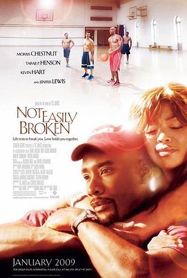 难以破解 Not Easily Broken海报