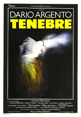 黑暗 Tenebre海报
