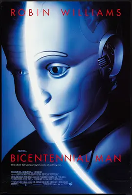 机器管家 Bicentennial Man海报