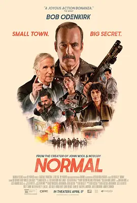 替补悍警 Normal海报