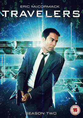 穿越者 第二季 Travelers Season 2海报