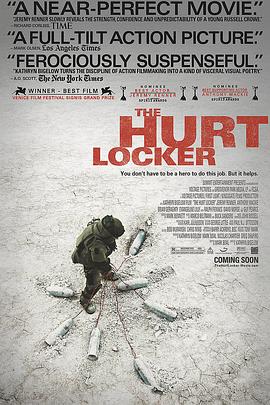 拆弹部队 The Hurt Locker海报