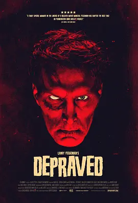 堕落 Depraved海报