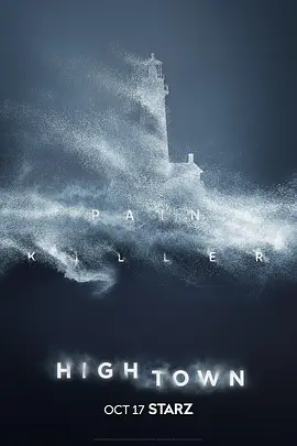 鳕鱼角 第二季 Hightown Season 2海报