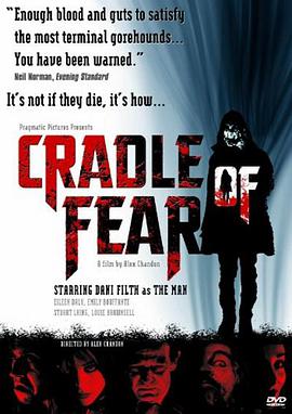 杀人如麻 Cradle of Fear海报