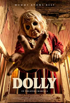 多莉 Dolly海报