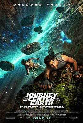 地心历险记 Journey to the Center of the Earth海报