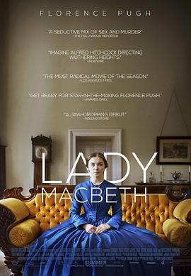 麦克白夫人 Lady Macbeth海报