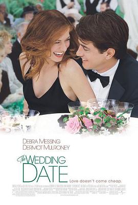 结婚纪念日 The Wedding Date海报