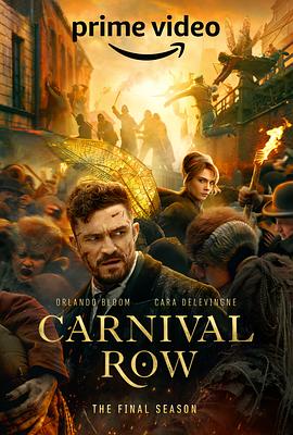 狂欢命案 第二季 Carnival Row Season 2海报