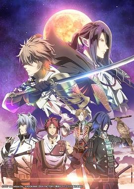 战刻夜想曲 戦刻ナイトブラッド海报