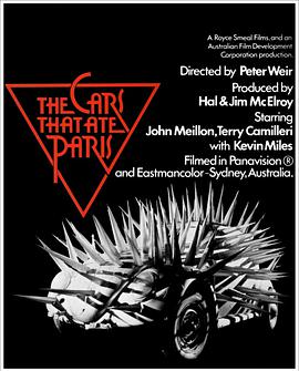巴黎食人车 The Cars That Ate Paris海报