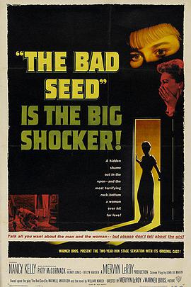坏种 The Bad Seed海报