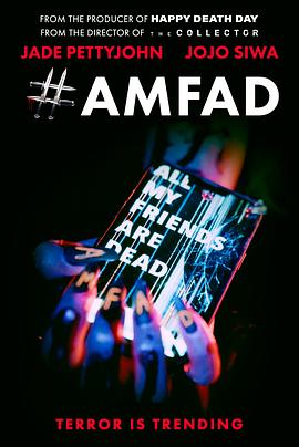 亲友皆死 All My Friends Are Dead海报