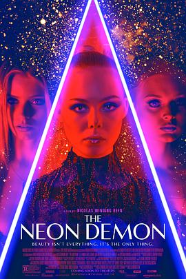 霓虹恶魔 The Neon Demon海报