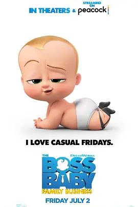 宝贝老板2 The Boss Baby: Family Business海报
