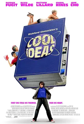 妙想天书 Bickford Shmeckler's Cool Ideas海报