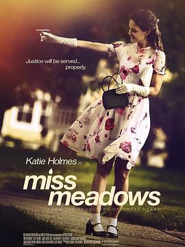 杀手女教师 Miss Meadows海报