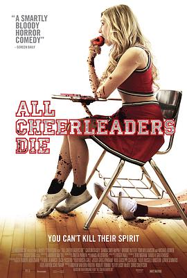 拉拉队员都死了 All Cheerleaders Die海报