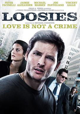 浪荡子 Loosies海报