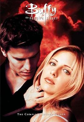 吸血鬼猎人巴菲 第二季 Buffy the Vampire Slayer Season 2海报