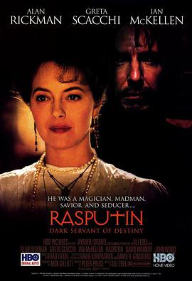 魔僧 Rasputin海报