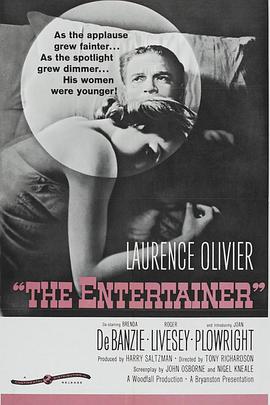 艺人 The Entertainer海报