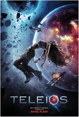 特丽丝 Teleios海报