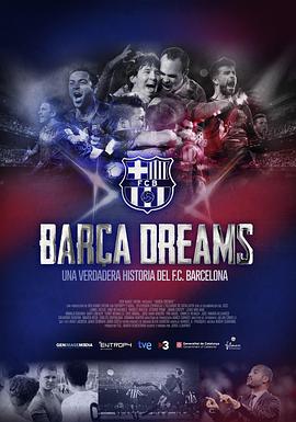 巴萨之梦 Barça Dreams海报