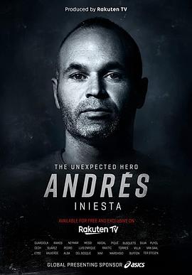 意外的英雄伊涅斯塔 Andrés Iniesta: The Unexpected Hero海报