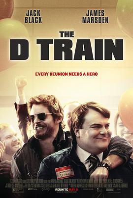 糟糕的兄弟情 The D Train海报