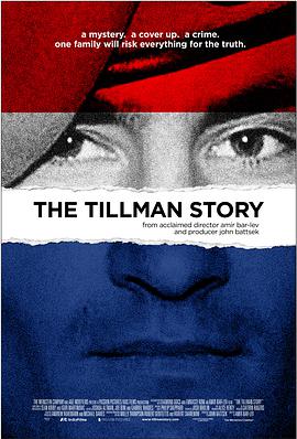 橄榄球星之死 The Tillman Story海报