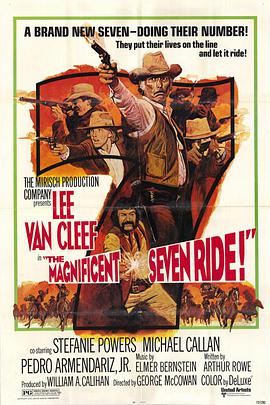 七骑侠 The Magnificent Seven Ride!海报