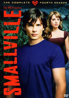 超人前传 第四季 Smallville Season 4海报