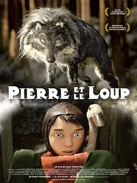 彼德与狼 Peter & the Wolf海报