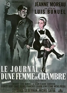 女仆日记 Le journal d'une femme de chambre海报