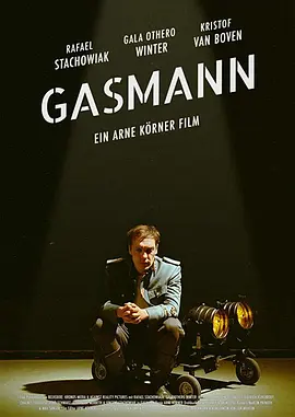 毒气员 Gasman海报