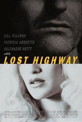 妖夜慌踪 Lost Highway海报