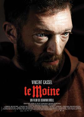 僧侣 Le Moine海报