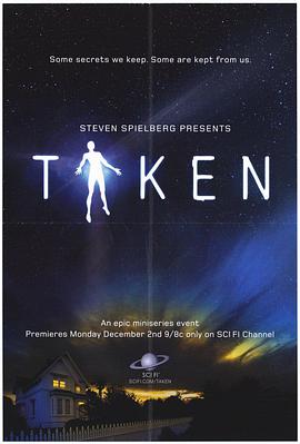 幽浮入侵 Taken海报