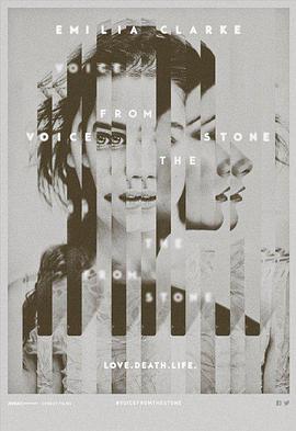 墙里的声音 Voice from the Stone海报