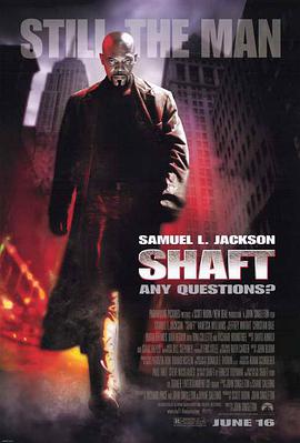 杀戮战警 Shaft海报