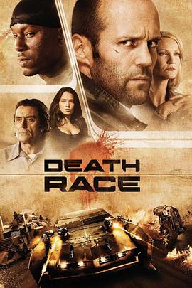 死亡飞车 Death Race海报