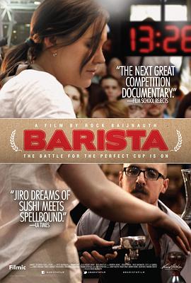 咖啡师 Barista海报